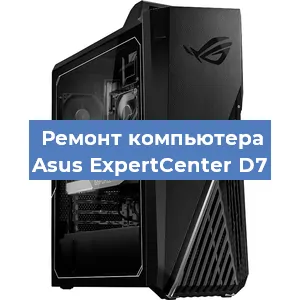 Замена usb разъема на компьютере Asus ExpertCenter D7 в Красноярске